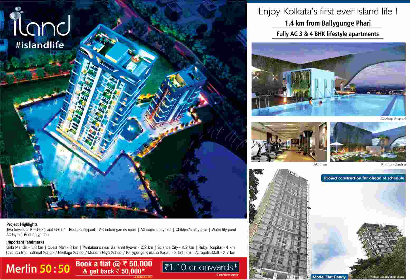 Enjoy Kolkata's first ever island life at PS Merlin iland Update